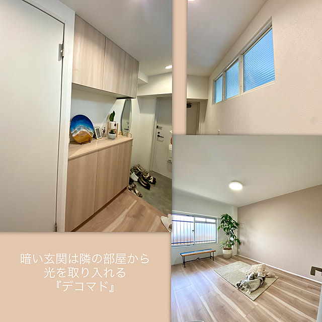 tarezo33さんの実例写真