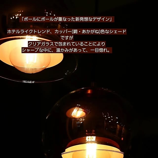 _kumako___さんの実例写真