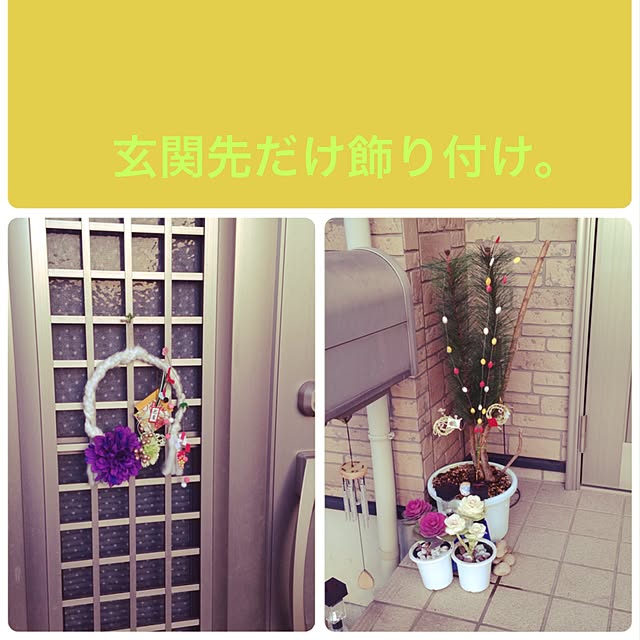 yumiさんの実例写真