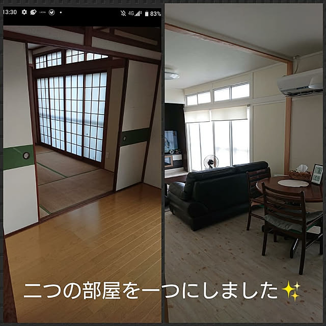 リビングのインテリア実例 - 2019-09-28 22:21:09