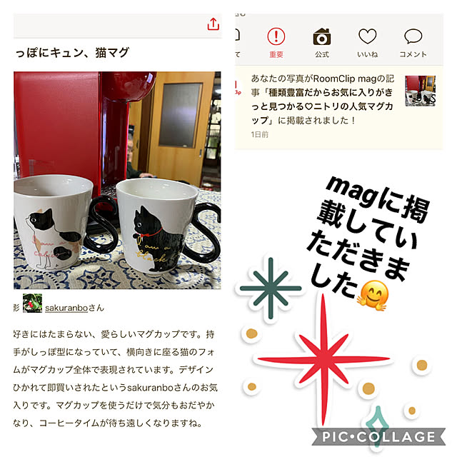 sakuranboさんの実例写真