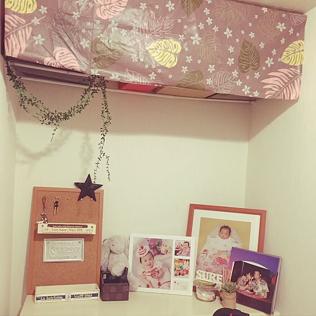 Maiさんの実例写真