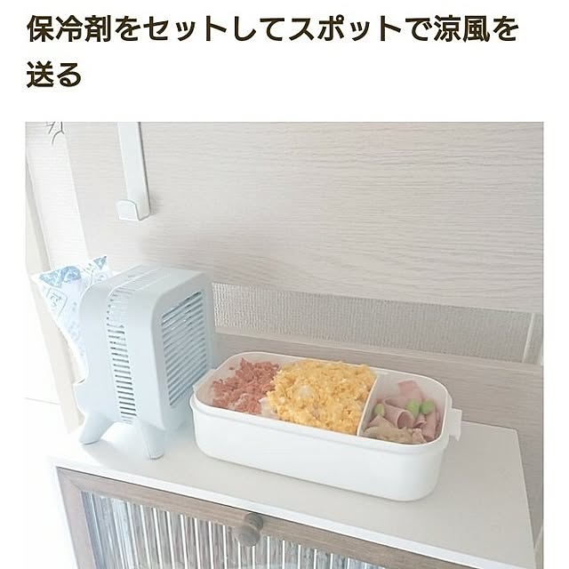 rikalynさんの実例写真