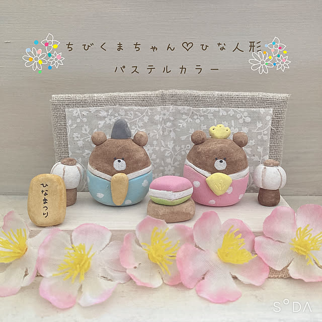 -Riley-mama.-さんの実例写真