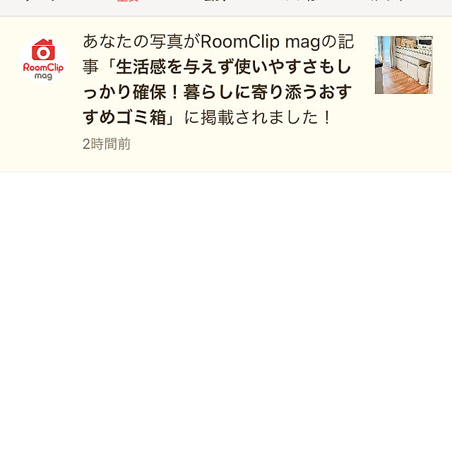 shinさんの実例写真