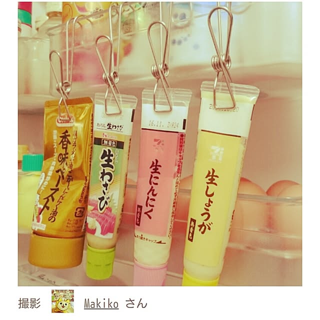 Makikoさんの実例写真