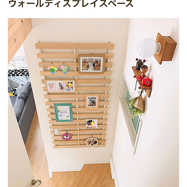 mimikoさんの実例写真