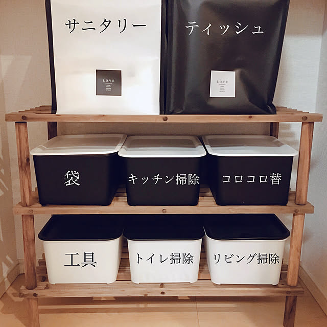 Yukiさんの実例写真