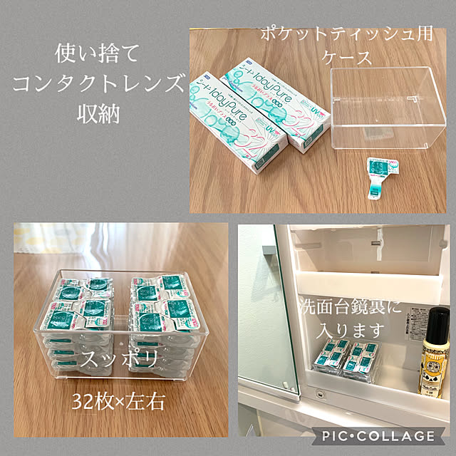 rikubo-さんの実例写真