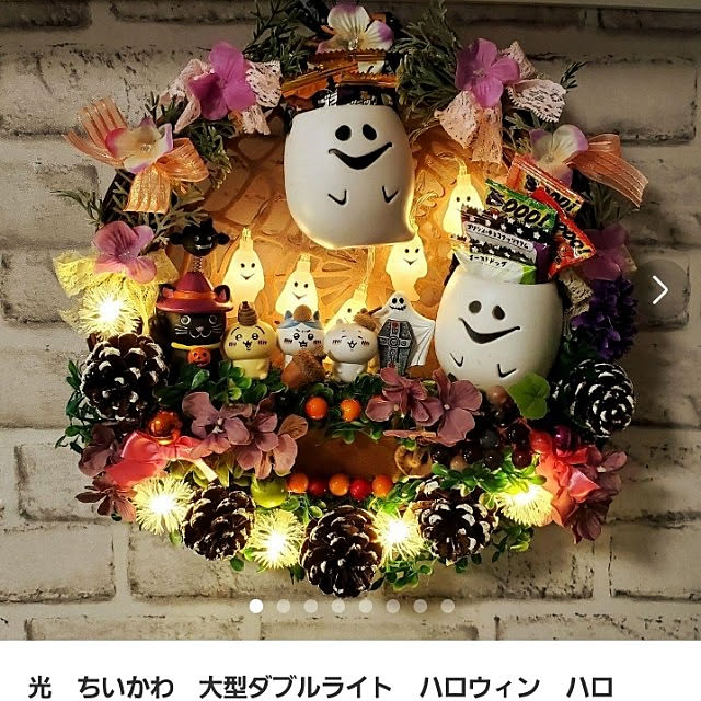 HOTARU.catさんの実例写真