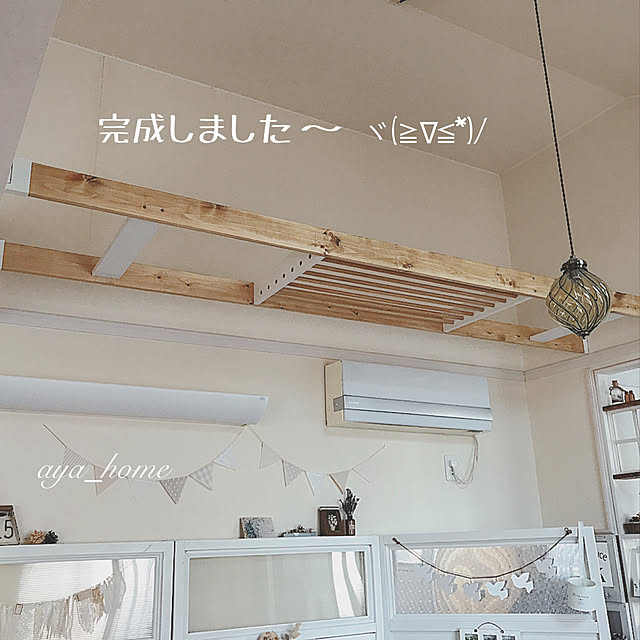 aya_home1225さんの実例写真