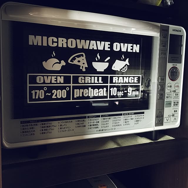 t6_r4_a9さんの実例写真