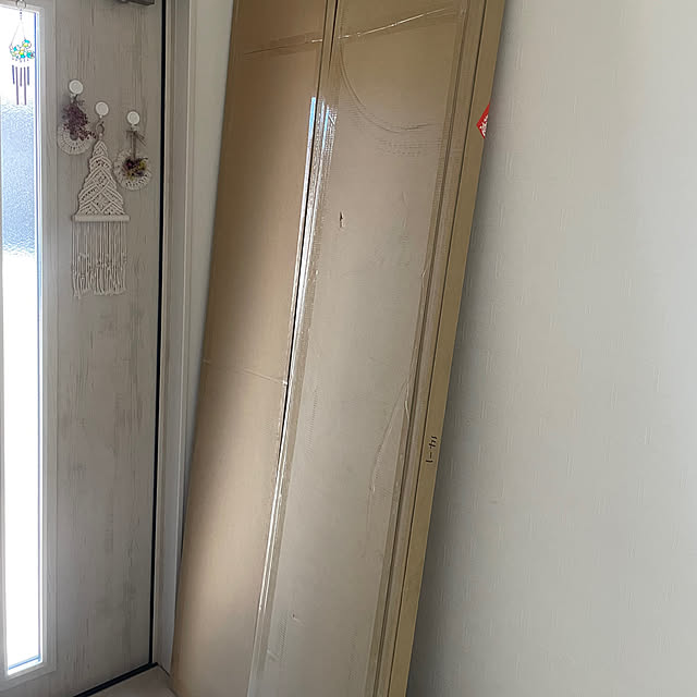 naotokahoさんの部屋