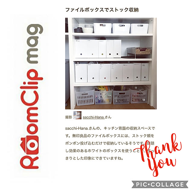 sacchiさんの実例写真
