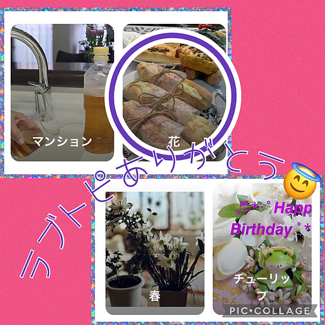 Aqettyさんの実例写真