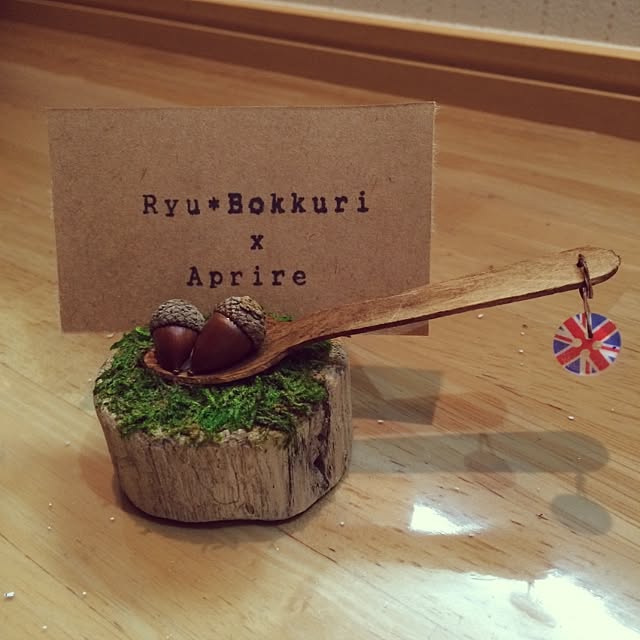 RYUBOKKURIさんの実例写真