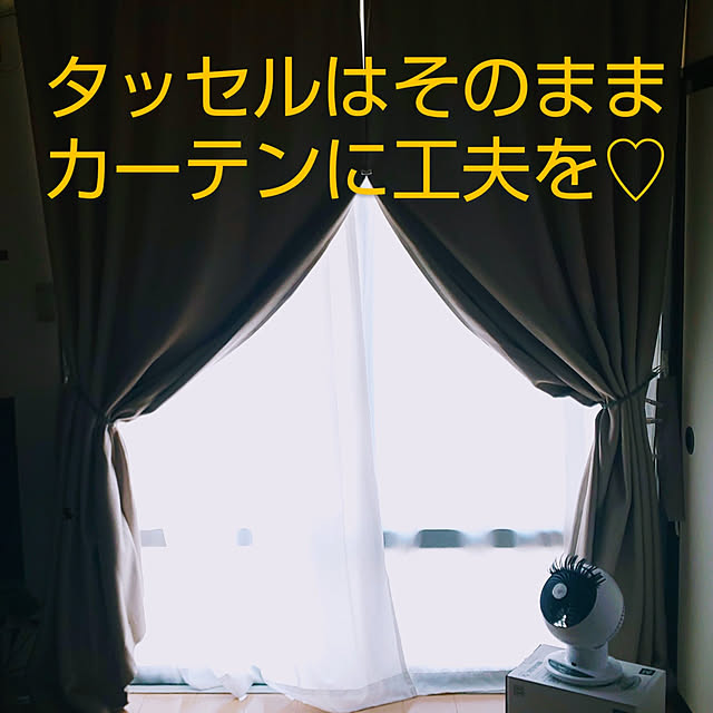 YUKOさんの実例写真