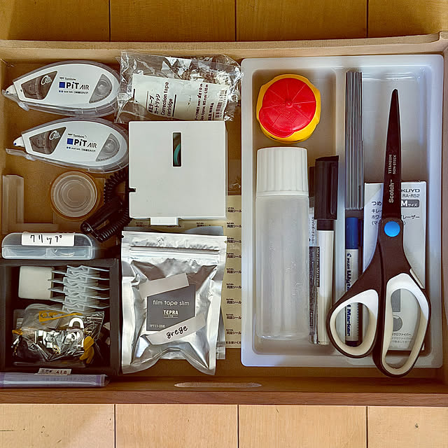 DAYONEさんの実例写真