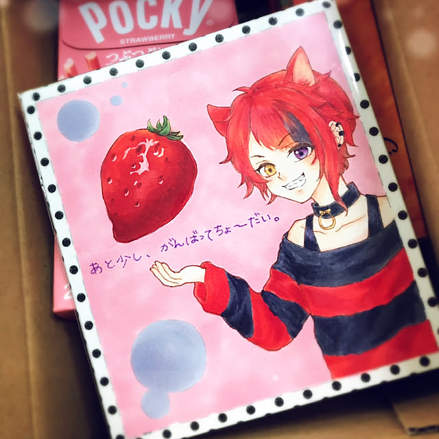 mamekinaさんの実例写真