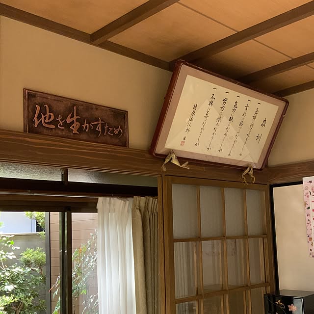 TBS_Fri_Dramaさんの実例写真