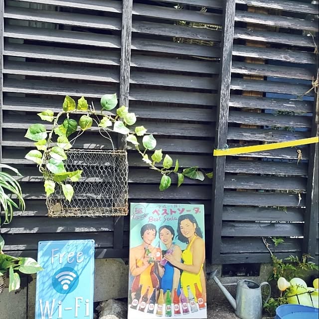 awadu-1970さんの部屋