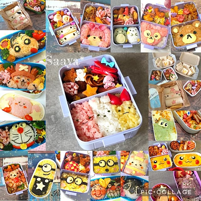 saayaさんの実例写真