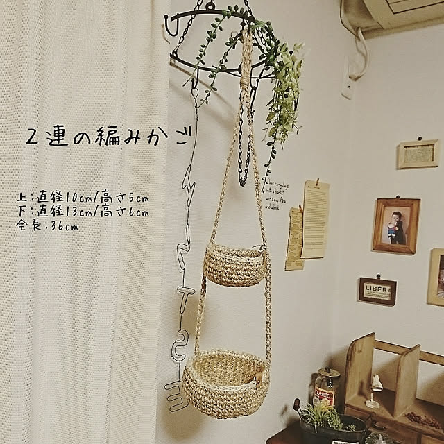 greencafeさんの実例写真