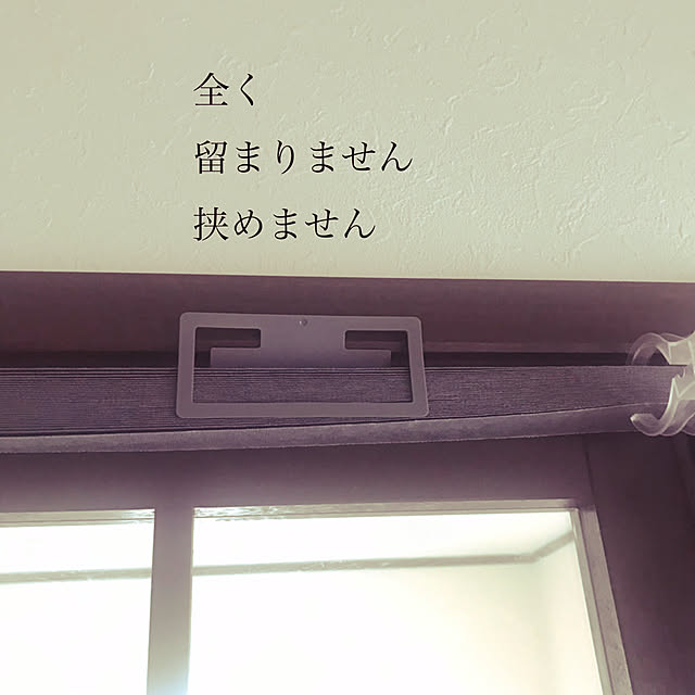 Mayさんの実例写真