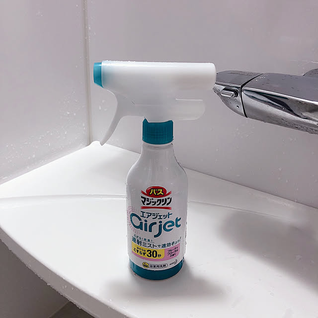 coco518さんの実例写真