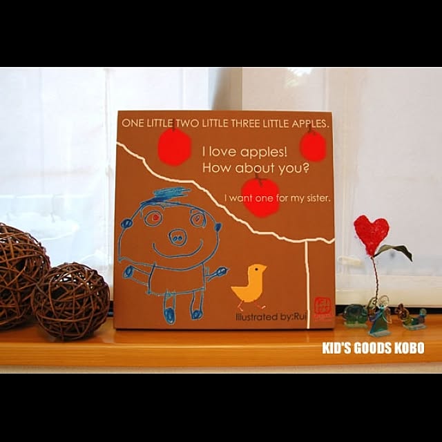 KIDSGOODSKOBOさんの実例写真