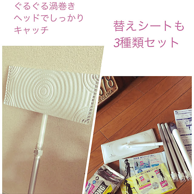 tomoさんの実例写真