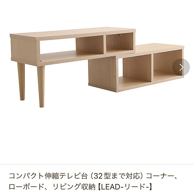 kyokoさんの部屋