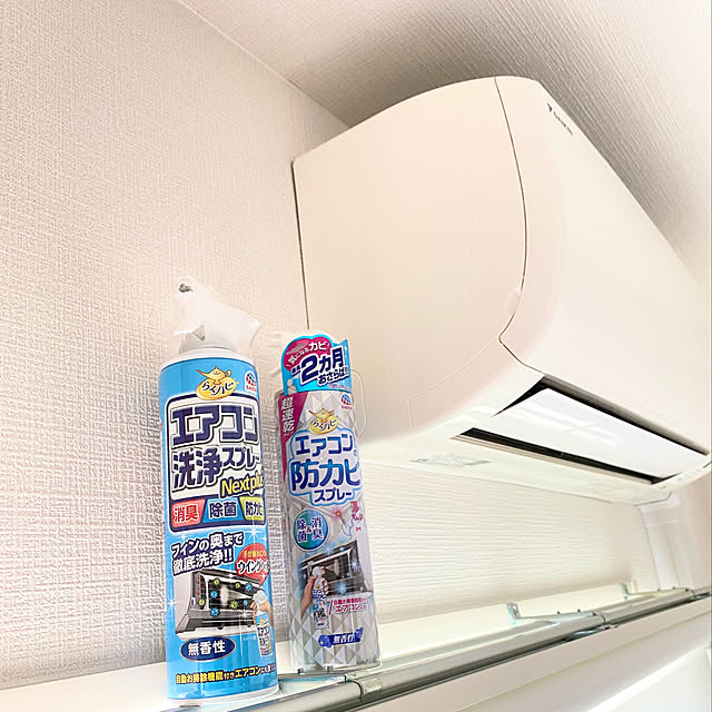 meichan0502さんの実例写真