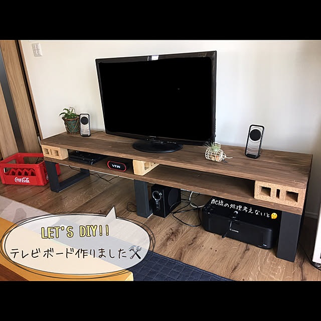 MAGUさんの実例写真