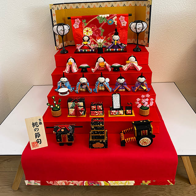 hinamomomamaさんの実例写真