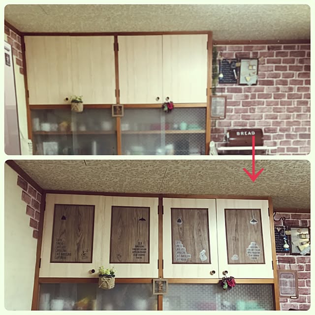 x9_skさんの実例写真