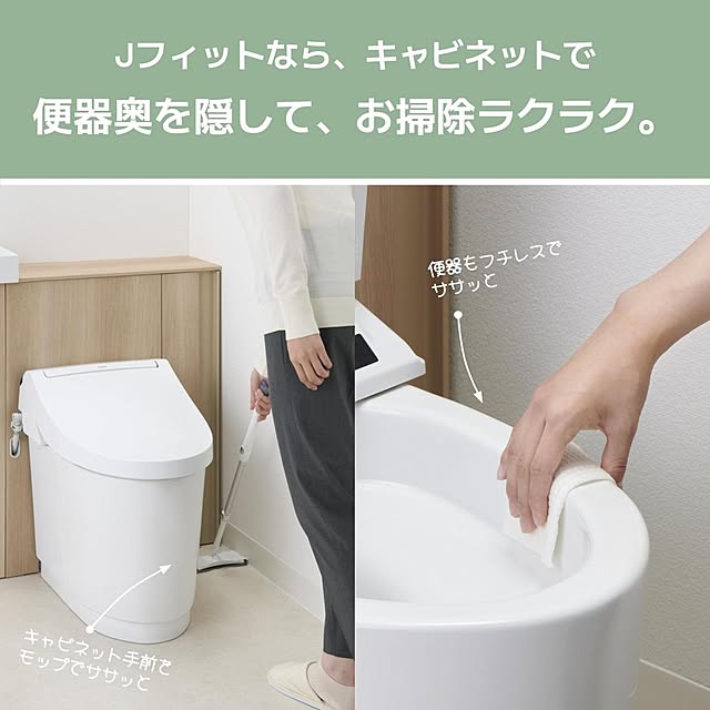 LIXIL_Style_Studioさんの実例写真