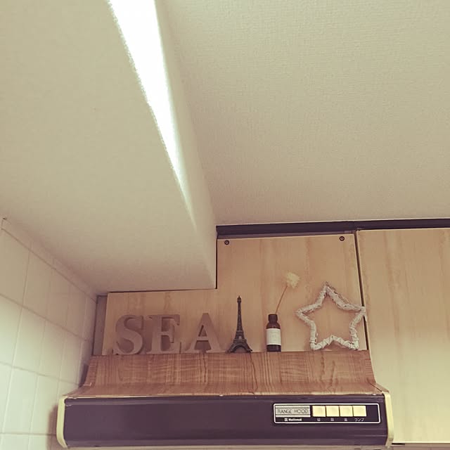 Aiさんの実例写真