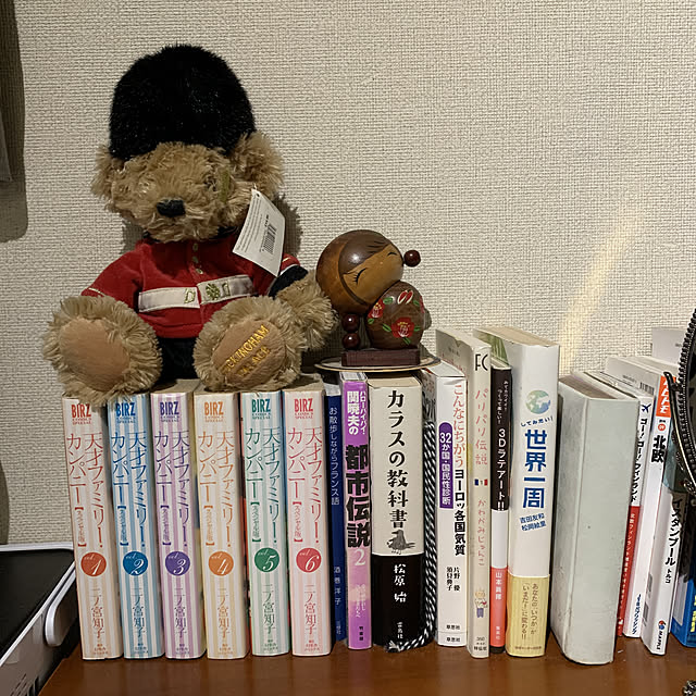 cookie_19902006さんの実例写真