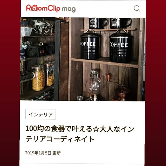 and_a_plusさんの実例写真