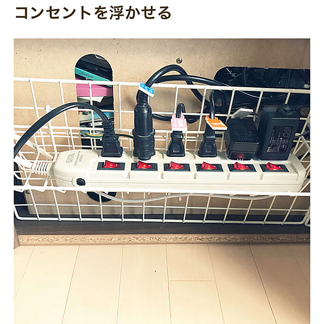 Taeさんの実例写真
