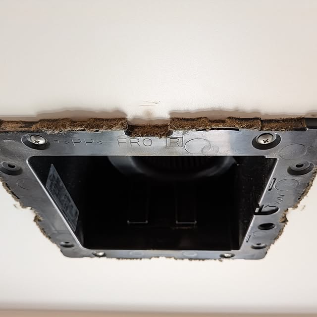 atarasiioutiさんの部屋