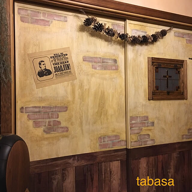 tabasaさんの実例写真