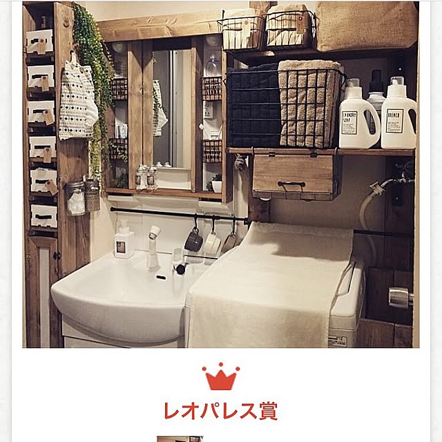 kaniさんの実例写真