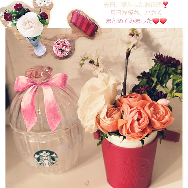 スターバックス 花柄陶器キャニスター(陶器 花柄キャニスター スターバックス 花柄陶器キャニスター(陶器 花柄キャニスター