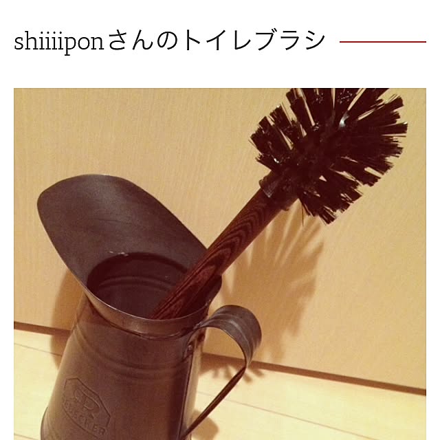 shiiiiponさんの実例写真