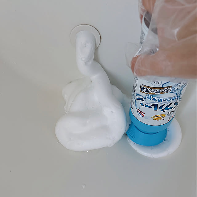 Miiさんの部屋