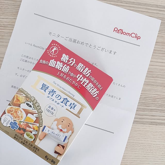 mari__ouchiさんの実例写真