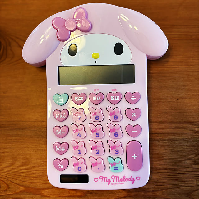 marikoさんの部屋