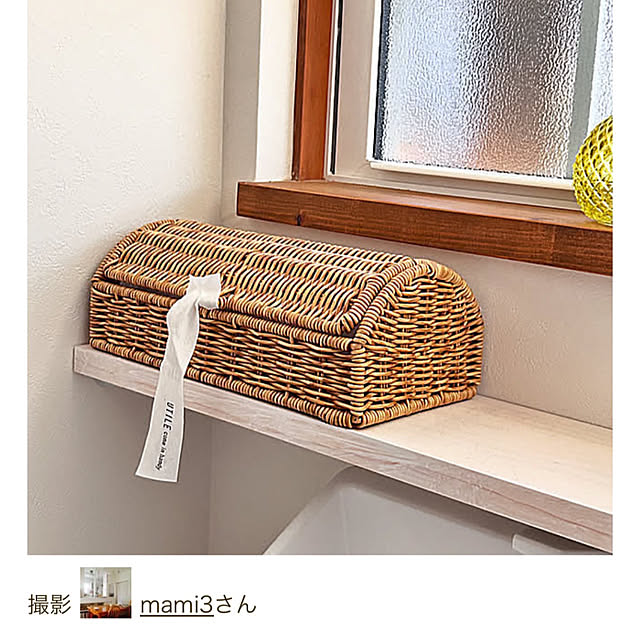 mami3さんの実例写真